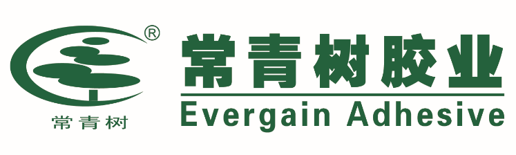 山東常青樹膠業(yè)股份有限公司2020年度企業(yè)質(zhì)量信用報(bào)告